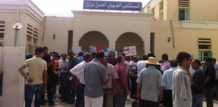 Tunisie – Protestation du personnel de l’hôpital Houcine Bouzaiane de Gafsa