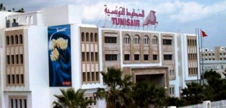 Tunisie – Tunisair : Importante série de limogeages de responsables de premier rang