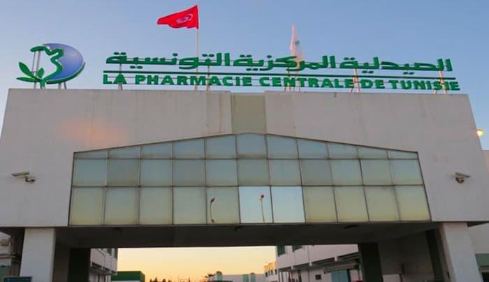 Crise des médicaments en Tunisie : la Pharmacie centrale amorce une sortie de tunnel selon...