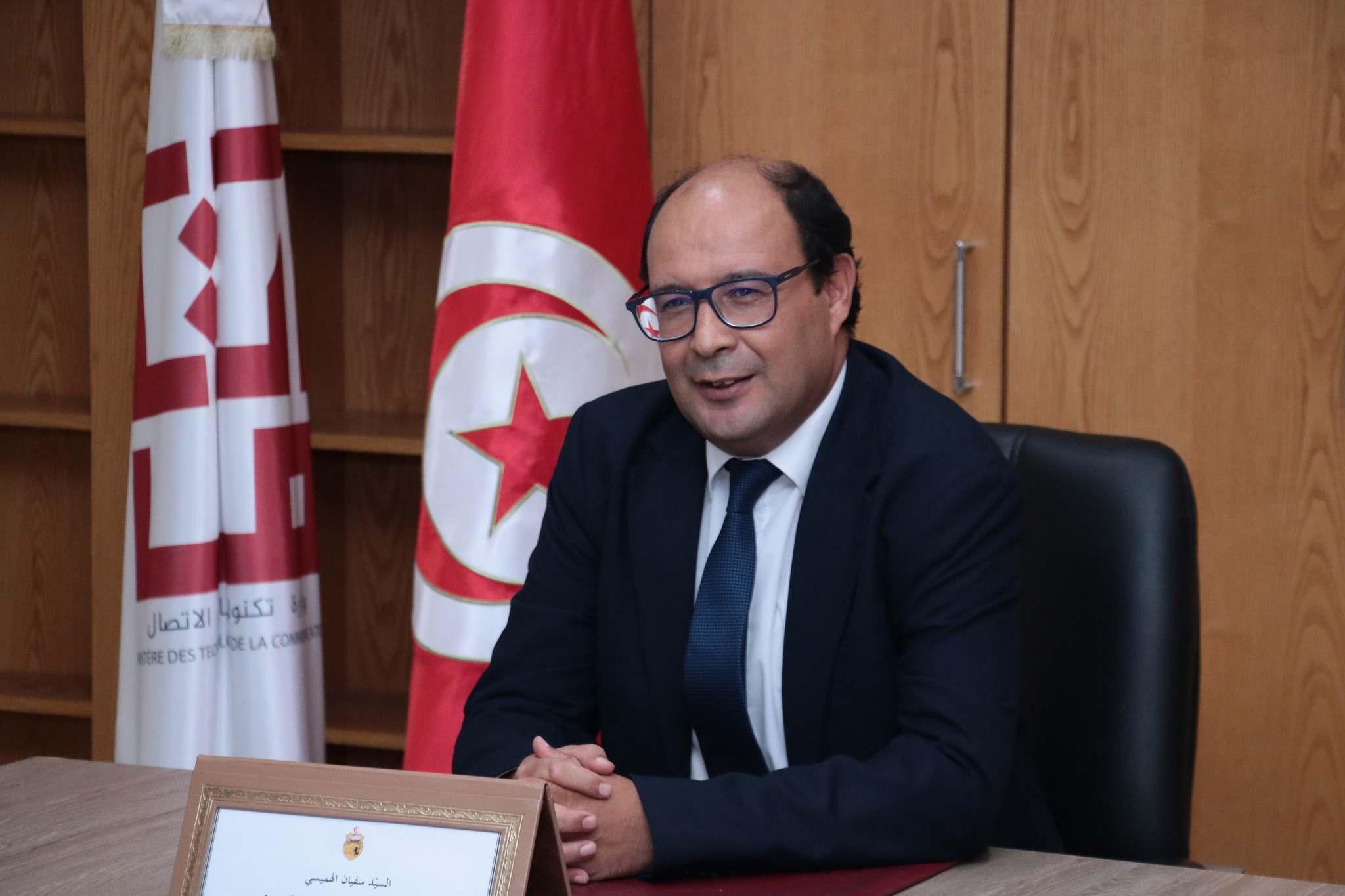 Sofiane Hmissi annonce le lancement du portail unique des services administratifs au début du mois...