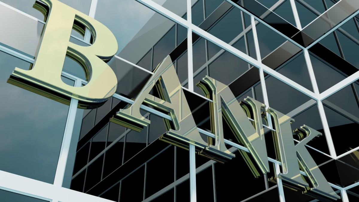 Secteur bancaire : une progression maîtrisée au premier trimestre 2025