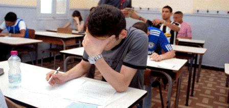 Tunisie – Calendrier des épreuves du baccalauréat 2025
