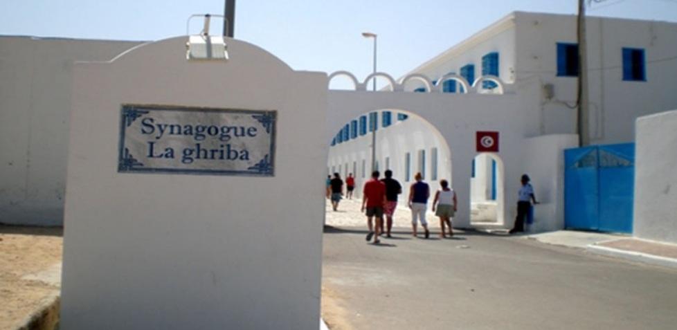Ghriba 2025 : La visite limitée aux rites religieux et aux résidents juifs tunisiens