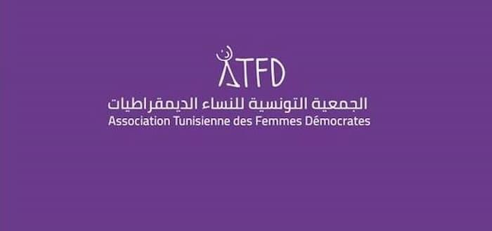 L’ATFD rejette le projet de divorce à l’amiable devant notaire et exige son retrait immédiat
