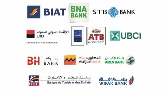 Classement des banques cotées par revenus au premier trimestre 2025