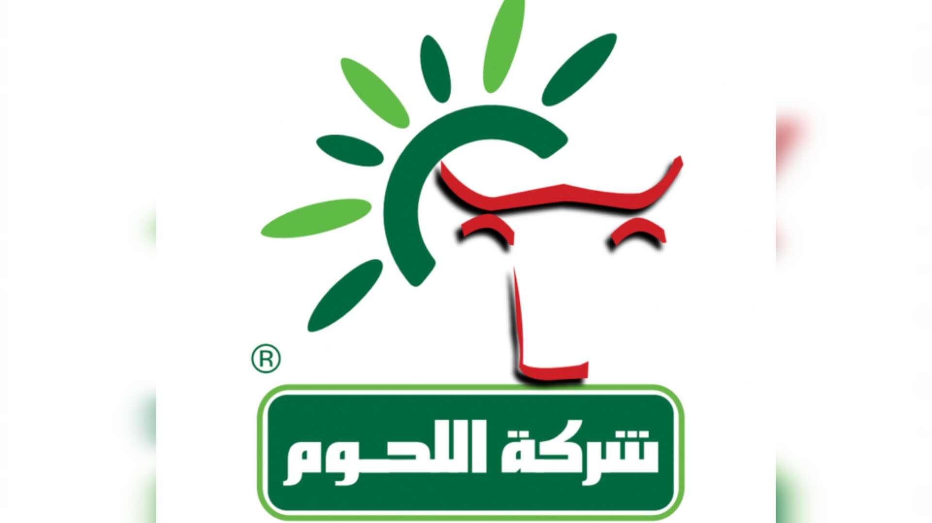 Aïd al-Adha : le ministre du Commerce en visite surprise à la société Ellouhoum pour...