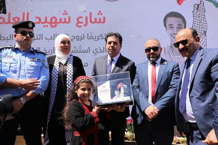 Al-Bireh (Palestine): Un boulevard baptisé au nom du “martyr du drapeau” l’étudiant tunisien Fares Khaled...