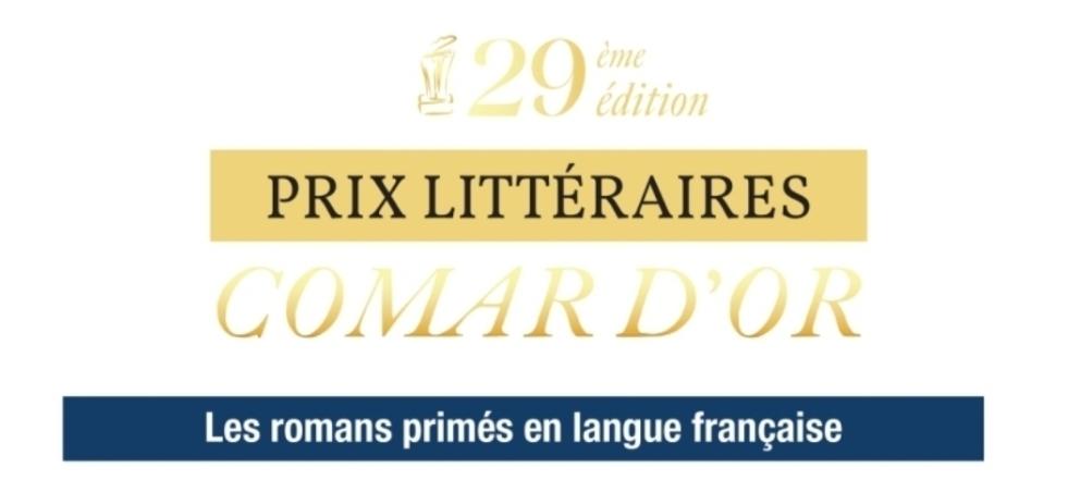 Prix Comar d’Or 2025 : trois voix romanesques au sommet de la littérature francophone tunisienne