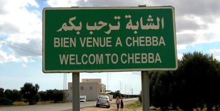 Tunisie – La Chebba : Un individu asperge sa mère d’essence et menace de la brûler...