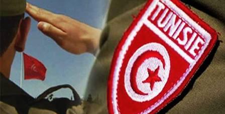 Tunisie – Le ministère de la défense lance un appel urgent à ces personnes