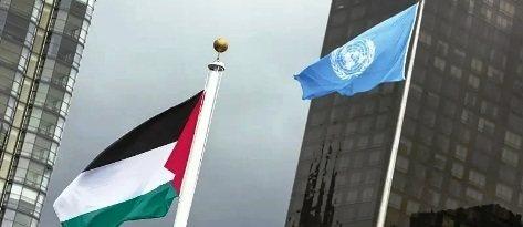 A titre symbolique : Le drapeau palestinien hissé sur le siège de l’OMS