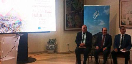 Tunisie – Tekaya : Gafsa a tout ce qu’il faut pour devenir une destination touristique