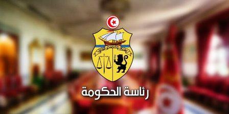 Tunisie – La présidence du gouvernement lance un appel aux travailleurs des chantiers de moins...