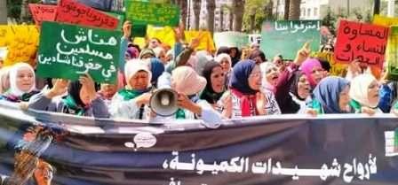 Tunisie – Manifestation des ouvrières agricoles pour revendiquer leurs droits élémentaires