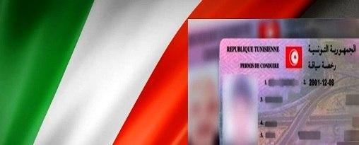 ARP : Approbation de la loi portant sur la reconnaissance mutuelle des permis de conduire entre...