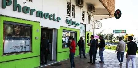 Tunisie – Plusieurs officines menacées de faillite et le secteur croule sous les dettes