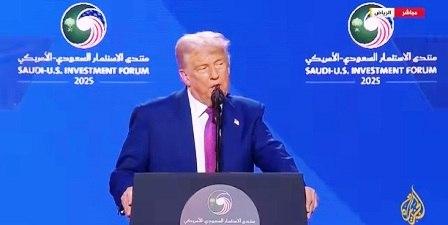 OFFICIEL : Trump lève les sanctions contre la Syrie