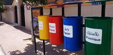 Tunisie – Sfax : Démarrage du projet PEJC pour le tri intelligent des déchets