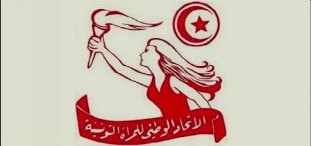 Tunisie – L’UNFT refuse toute modification de la loi du statut personnel