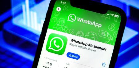 Tunisie – L’application WhatsApp cessera de fonctionner sur ces téléphones à partir du 5 mai