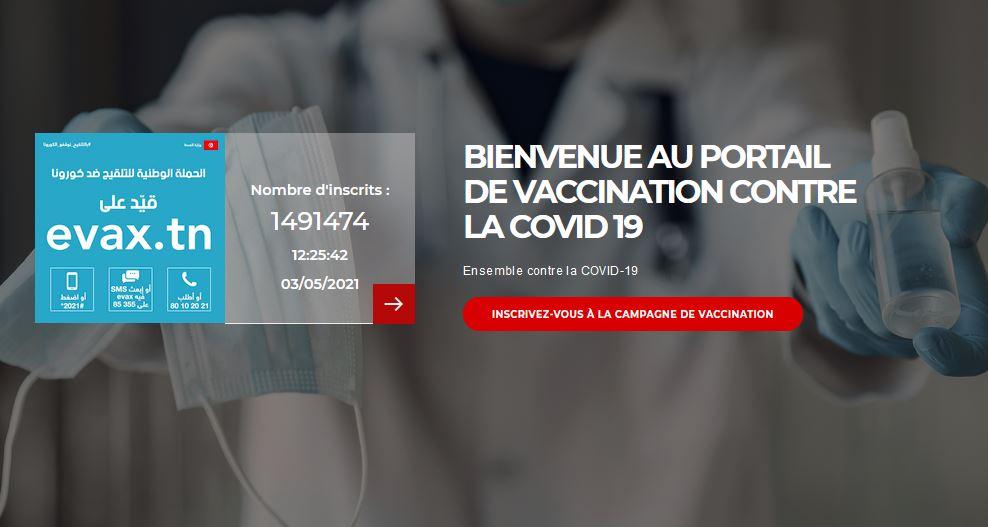 Tunisie - Coronavirus : Près de 4 millions de personnes inscrites sur la plateforme Evax