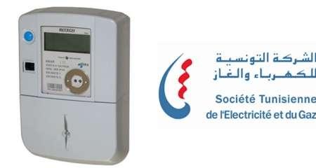 STEG : Installation prochaine de près de 5 millions de compteurs intelligents !
