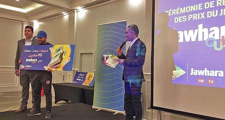 Avec Tunisie Telecom et Jawhara Quiz, des cadeaux à gogo…
