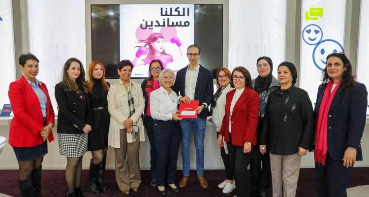 Ooredoo Tunisie rend hommage aux femmes qui luttent contre le cancer du sein