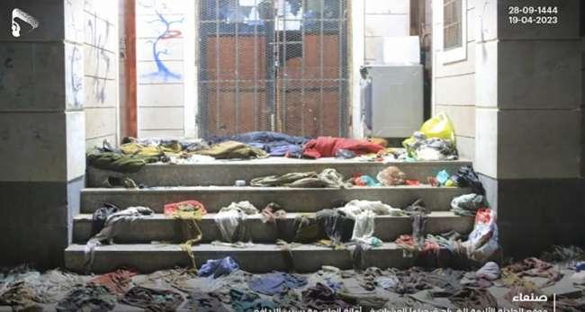 Bousculade meurtrière au Yémen : 85 morts et plus de 300 blessés à Sanaa