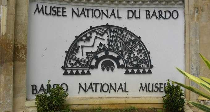 Le Musée du Bardo sera finalement de retour le 2 mai