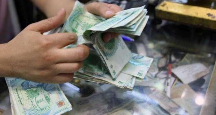 موظفة بفرع بنكي تختلس 150 مليونا في 10 سنوات