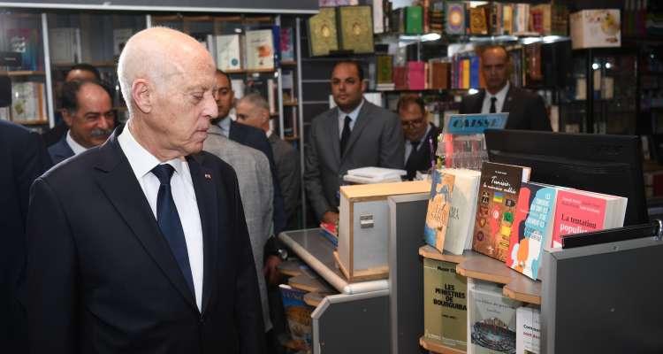 Après la polémique de "Frankenstein Tunis", Kais Saied à la librairie Al Kitab