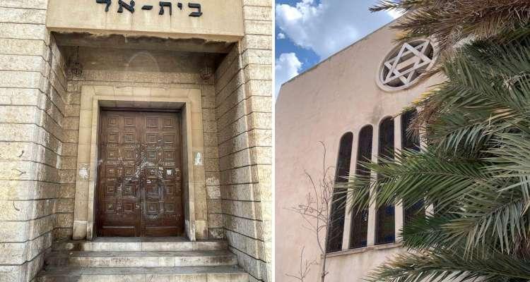 Judaïsme tunisien : Comment sauver la synagogue de Sfax ?