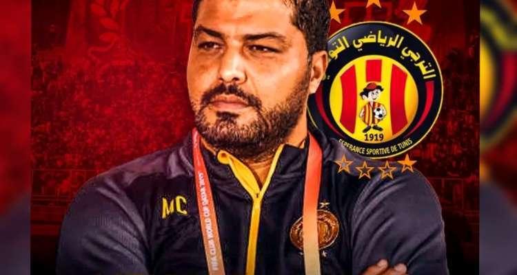 Mouine Chaabani officialise son retour sur le banc de l’Espérance