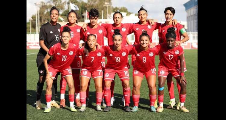 Eliminatoires CAN 2024 Dames : la Tunisie au 2e tour