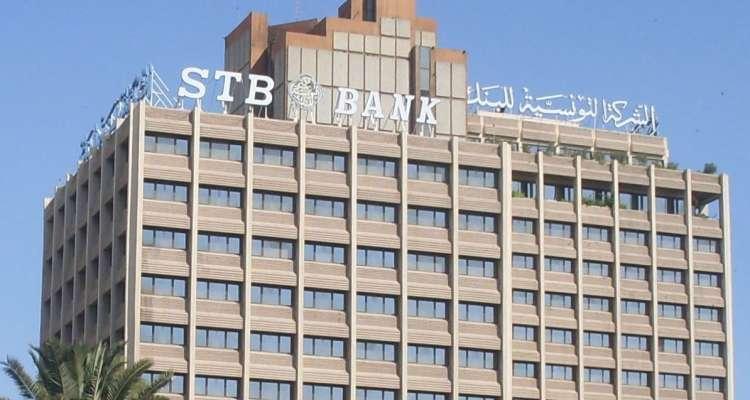 La STB Bank apporte des éclaircissements