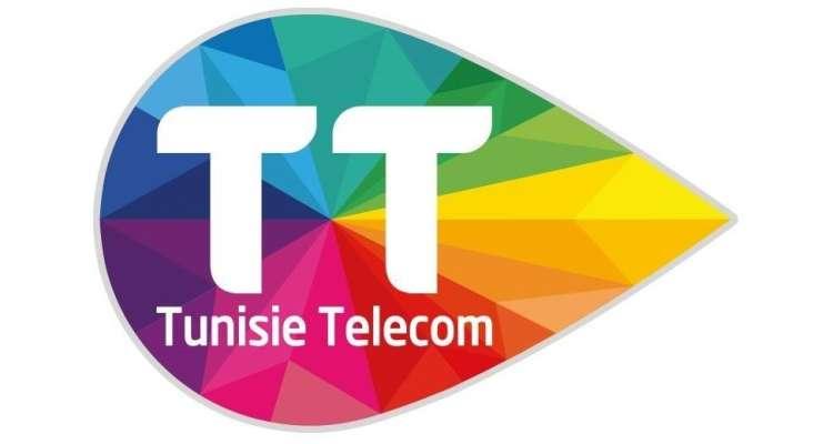 Tunisie Telecom offre la gratuité des appels avec vos proches au Maroc