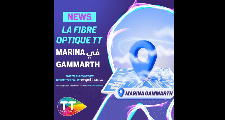 Tunisie Telecom : Marina Gammarth est passée à la fibre optique