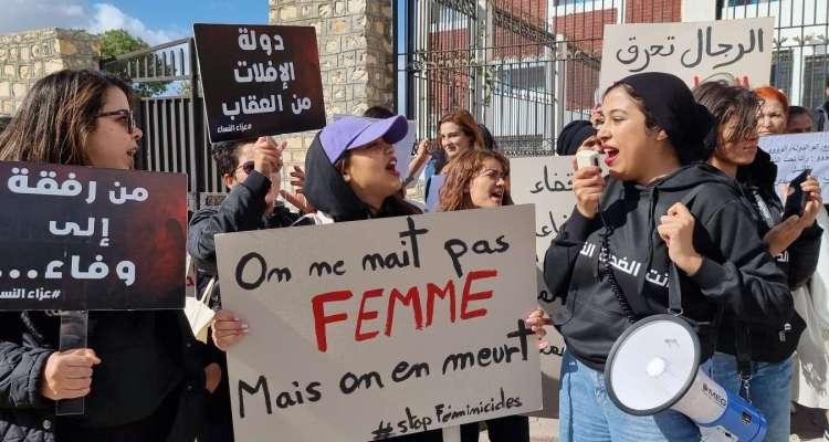 En Tunisie, le nombre de féminicides a été multiplié par quatre depuis 2018