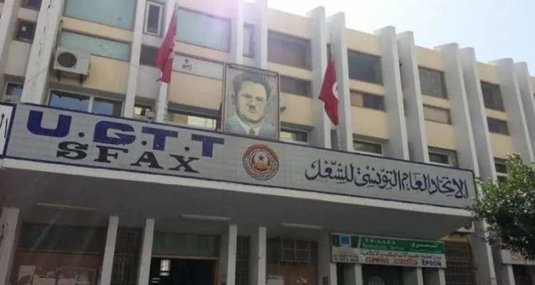 Remis en liberté des syndicalistes arrêtés à Sfax