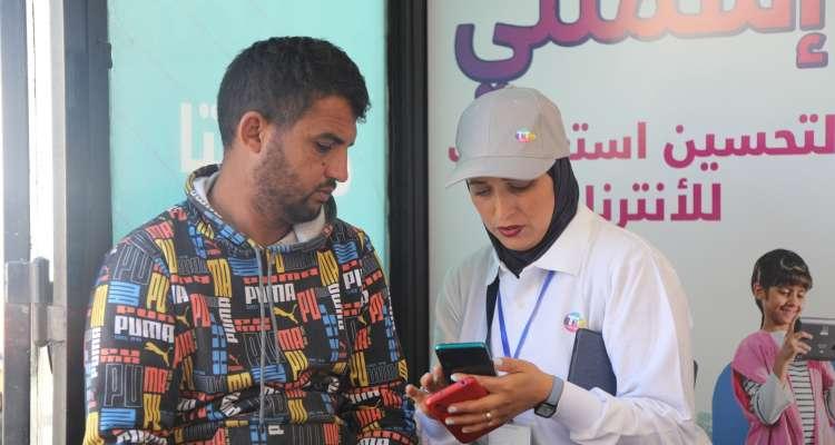 Intégration numérique : La caravane Ichmilni de Tunisie Telecom poursuit son périple !