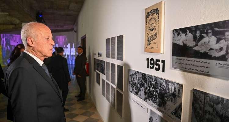 Le Musée Farhat Hached inauguré par Kais Saied