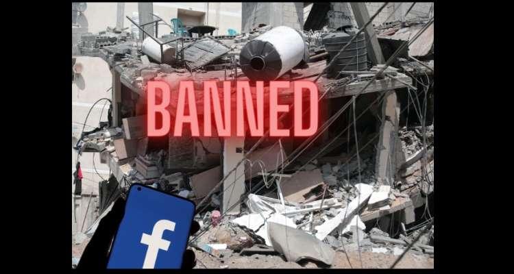 HWR : Facebook et Instagram ont censuré plus d'un millier de contenus pro-palestiniens