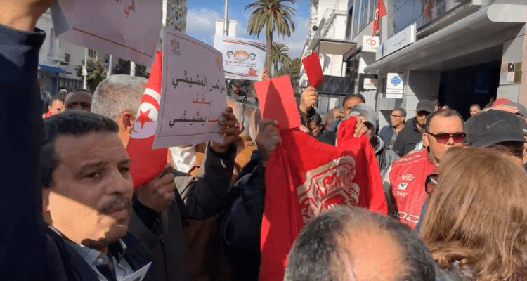 Tunisie : Le bureau exécutif de l’UGTT contesté par une frange de syndicalistes