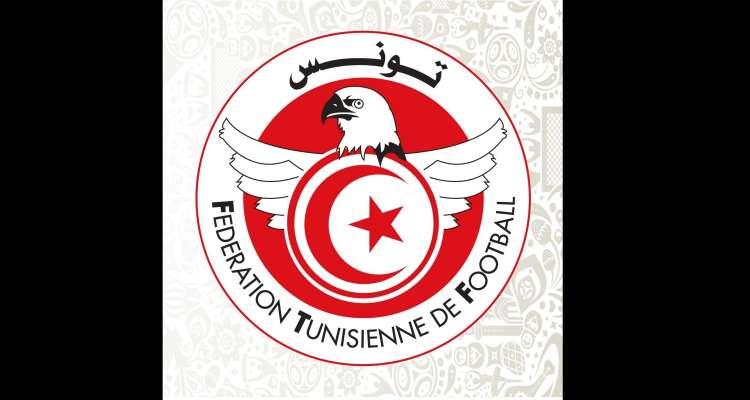 Tunisie : L’AG élective de la FTF fixée au 9 mars 2024