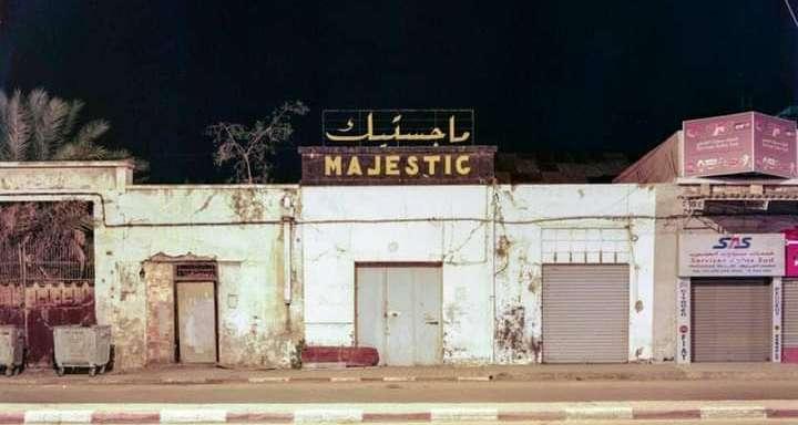 À Sfax, un million d'habitants et aucun cinéma !