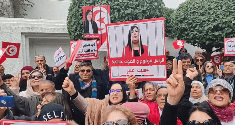 Tunisie : Le PDL manifeste devant le siège du CSM