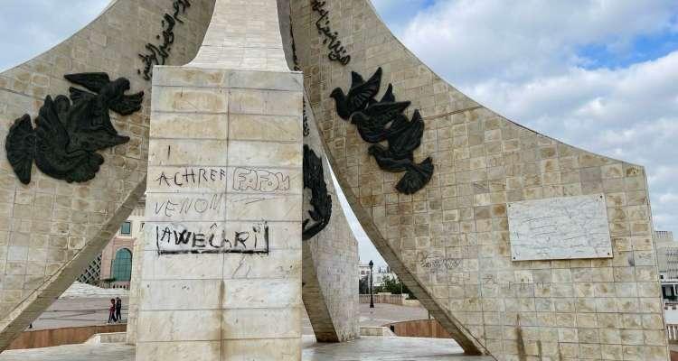 Graffitis sur le mémorial de la Kasbah : Flagrant délit d'incivisme