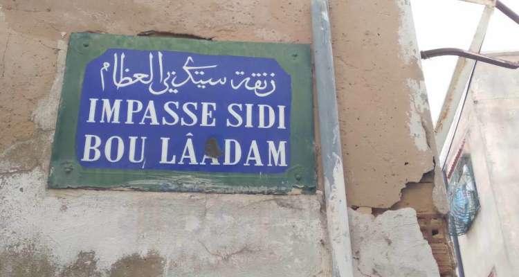 Sidi Tab El Hassou, Sidi Kadhay Lahouayj, Sidi Boulaadam : Marabouts de la tradition populaire