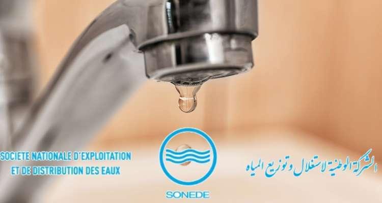 Tunisie - Sonede : La distribution de l’eau perturbée dans cinq gouvernorats